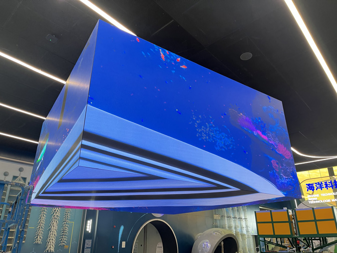 Shenzhen Science and Technology Museum P2 indoor full-color screen