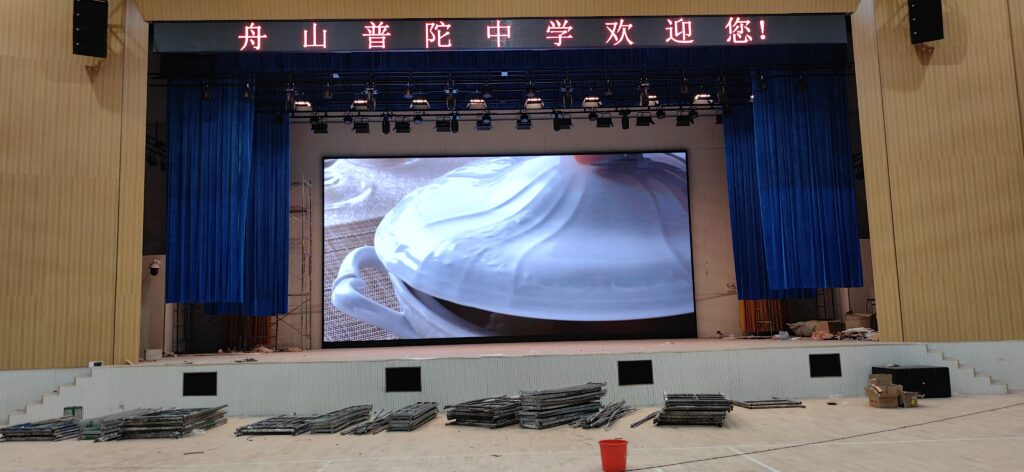 Zhoushan Putuo Middle School, p2.5