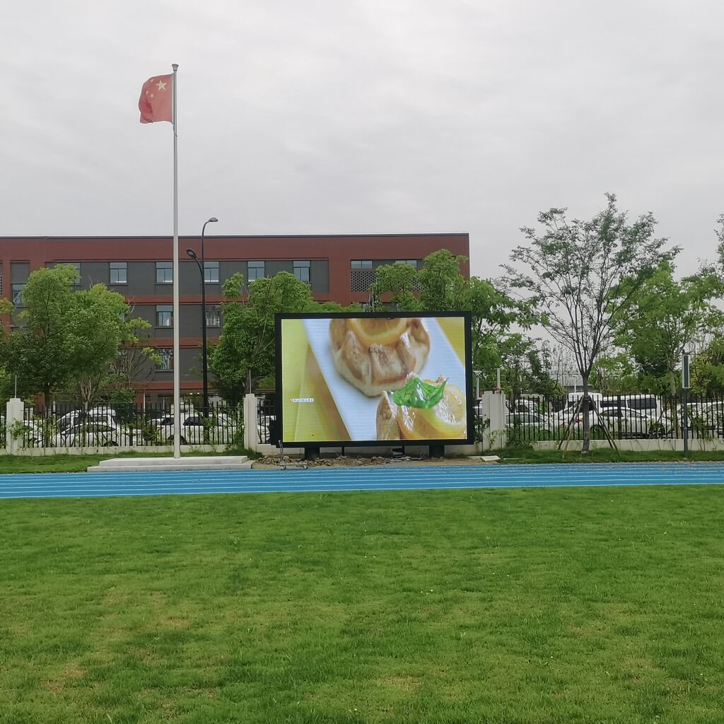 Hangzhou Triangle Primary School P4 Outdoor