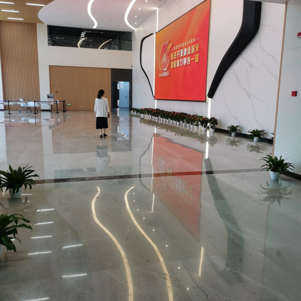Hangzhou Vocational College of Communications, P1.86